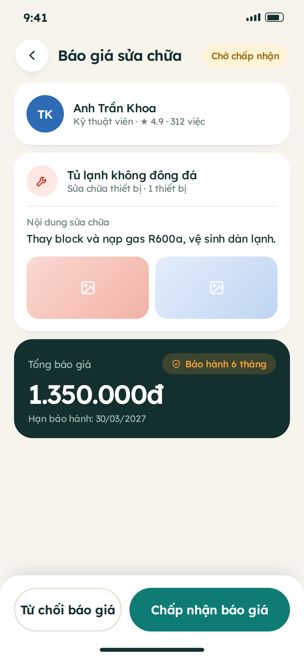 Giao diện ứng dụng giúp việc tối ưu trải nghiệm người dùng