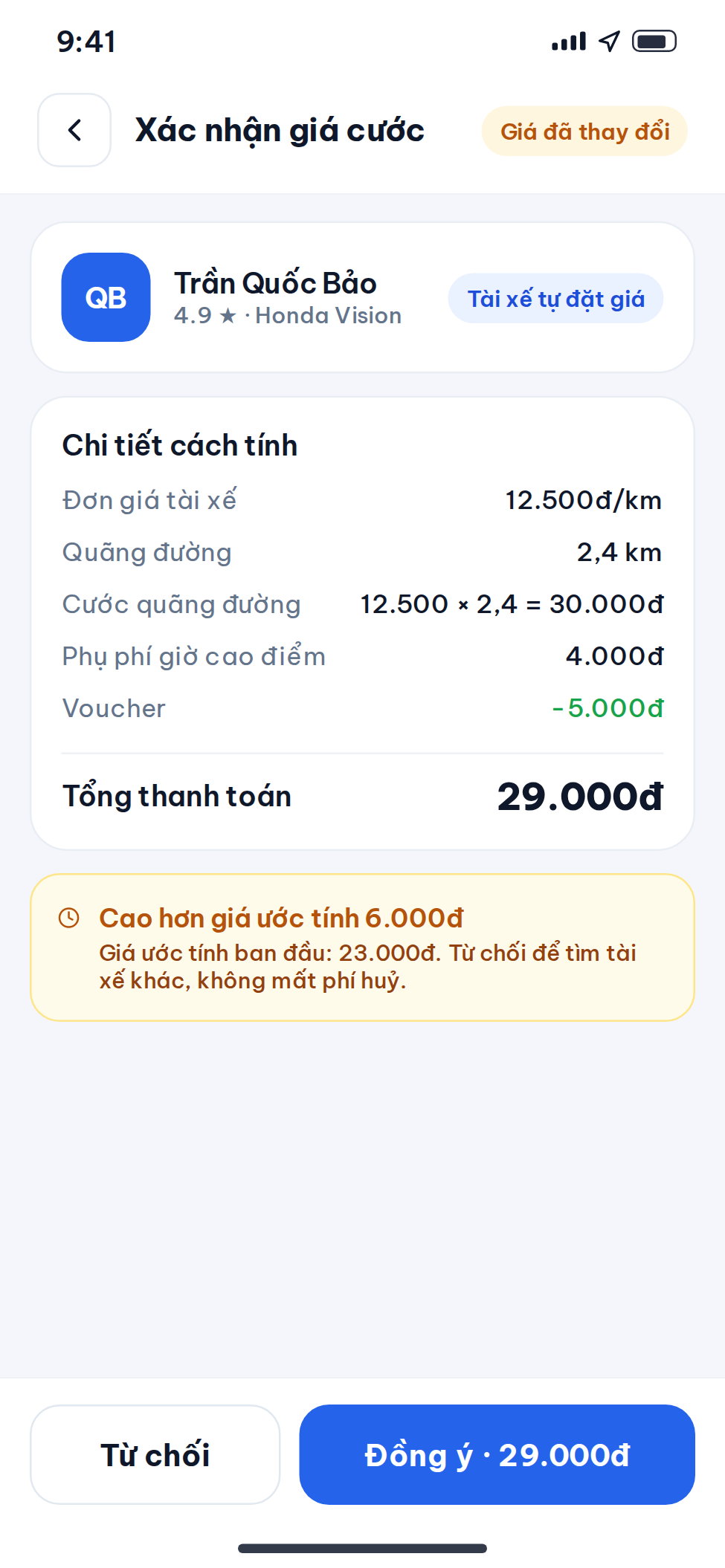 Giao diện đặt xe trên ứng dụng gọi xe
