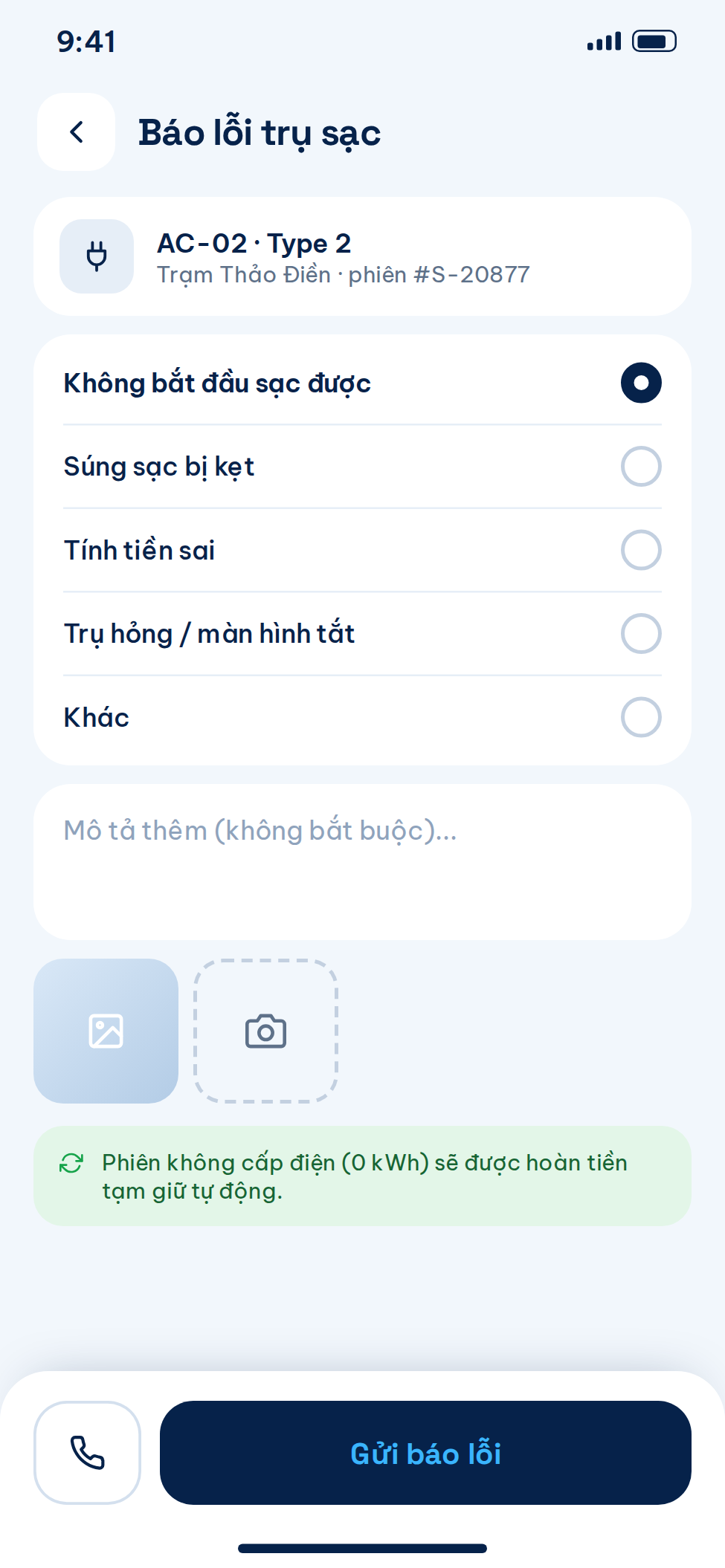 Báo lỗi trạm sạc xe điện trên ứng dụng